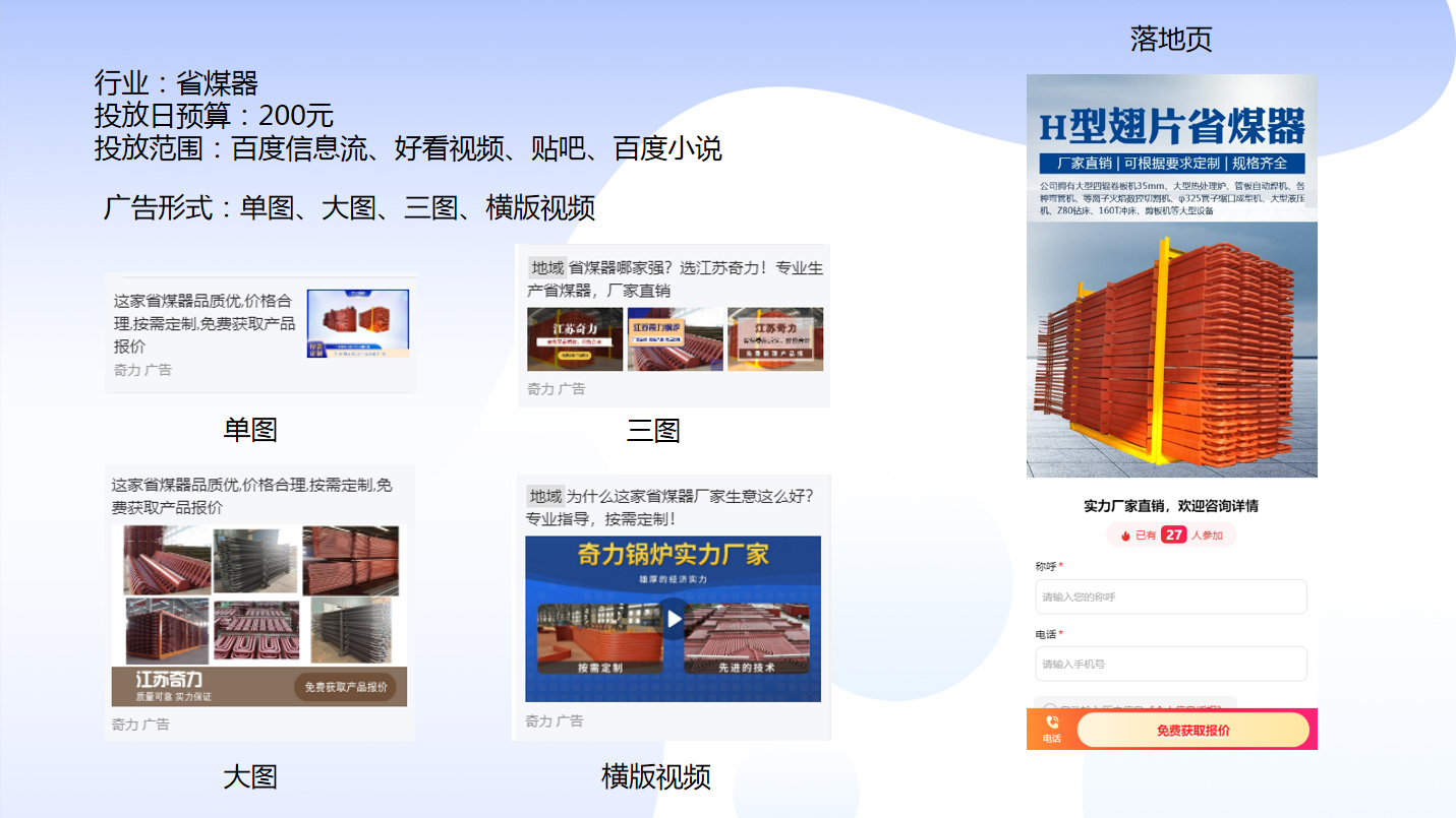 1653445212120646.jpg 6-1.jpg