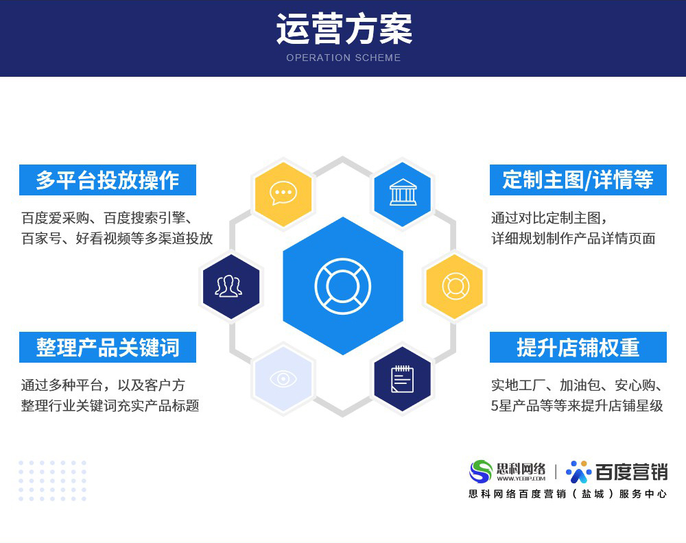 1690192759243433.jpg 723A70C1A8E2962908BE817E7CAEF83B_04.jpg