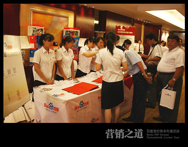 1690620235340598.jpg 7.jpg