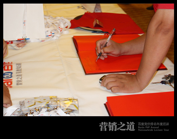 1690620237898045.jpg 8.jpg