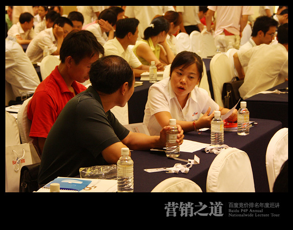 1690620257529701.jpg 15.jpg