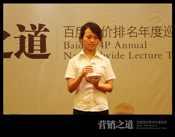 1690620282689452.jpg 25.jpg