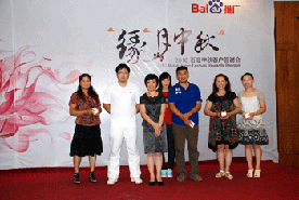 1690783128508373.gif 3.gif