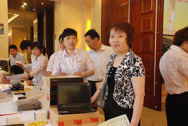 1690784992189820.jpg 1.jpg