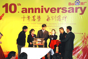 1690788363102592.gif 3.gif