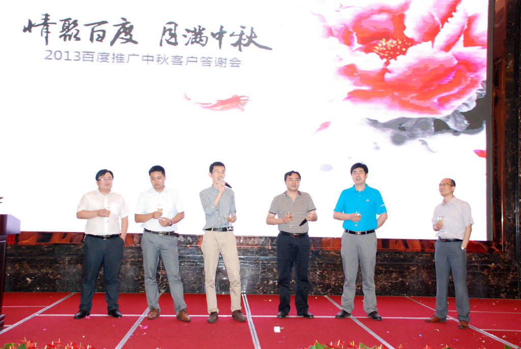 1690852206850747.jpg 12.jpg