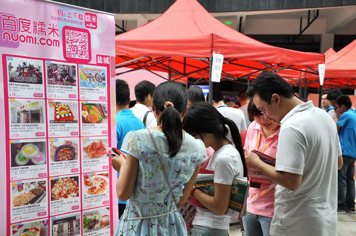 1690854119276367.jpg 1.jpg