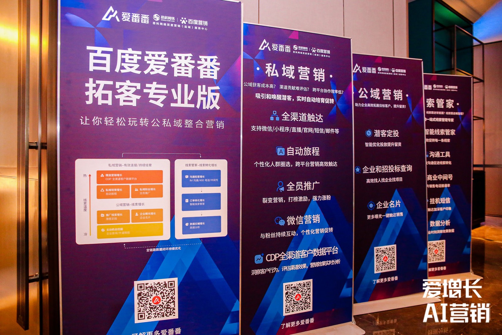 1690878158807911.jpg 4.jpg