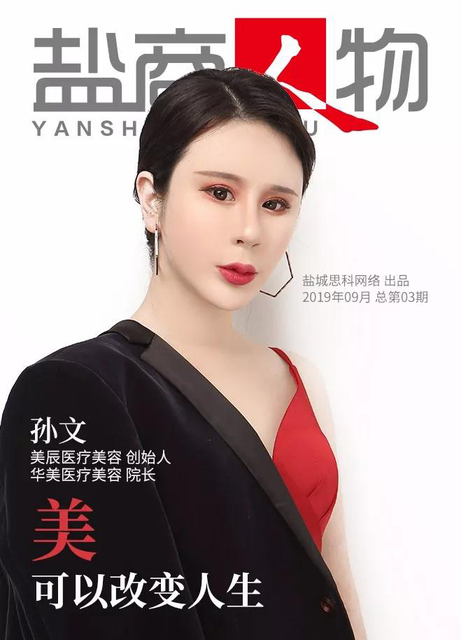 1690879759907082.jpg 1.jpg