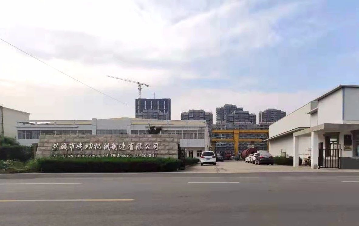 1690880079676300.jpg 2.jpg