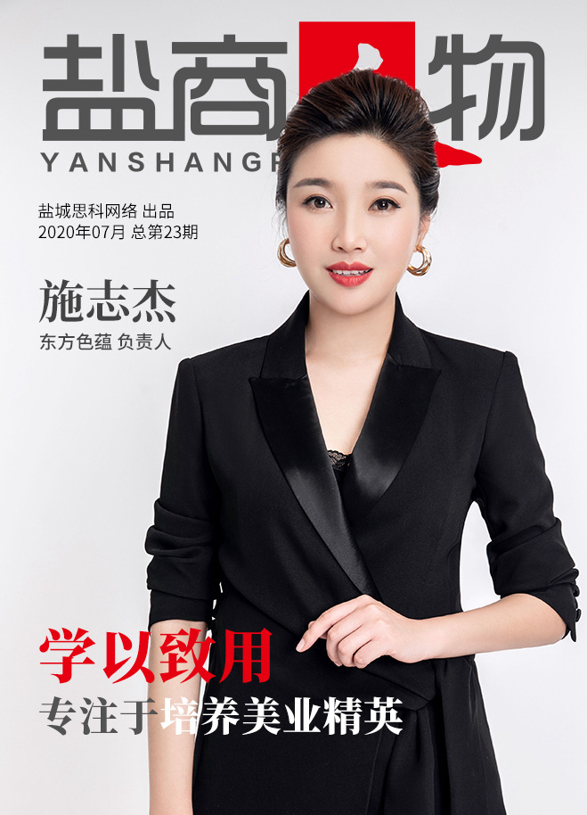 1690884267916728.jpg 1.jpg