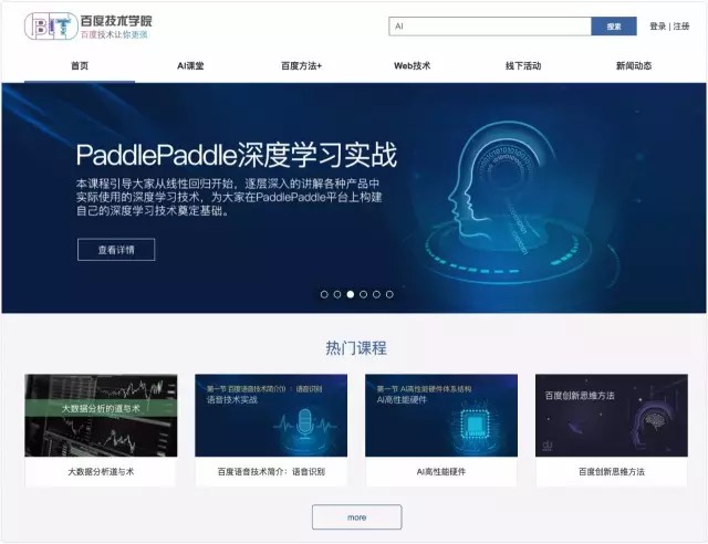 1691031315459965.jpg 3.jpg