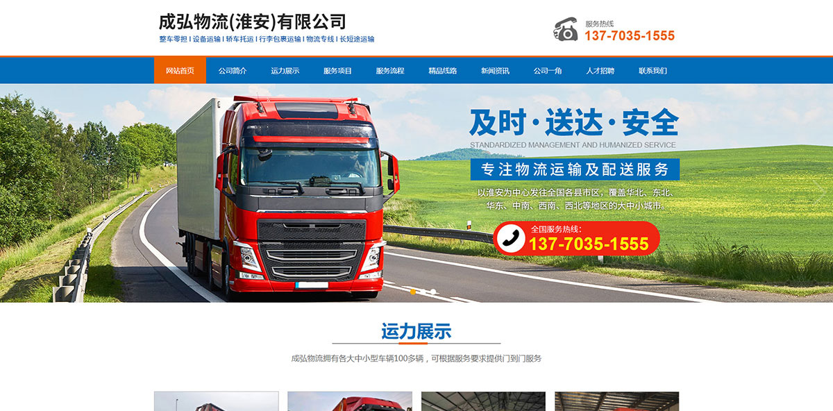 1741781488885458.jpg 2_01.jpg