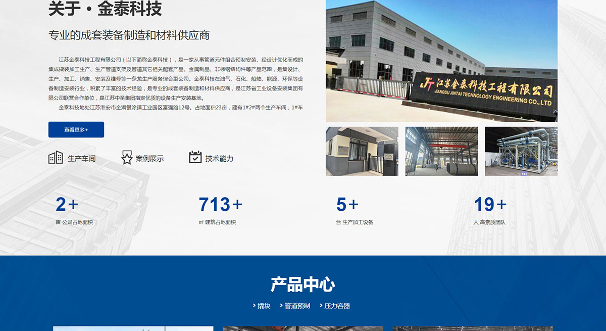 1741785469984029.jpg 2_02.jpg