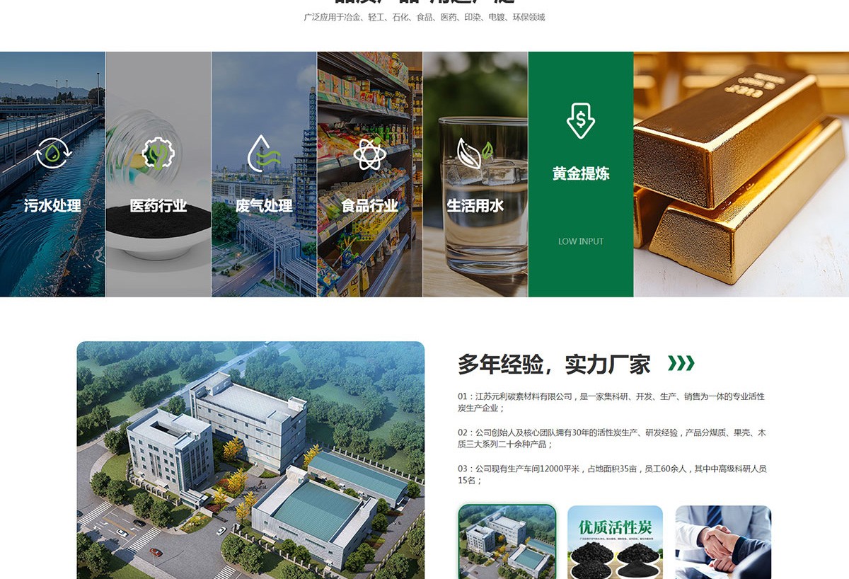 1741788461567116.jpg 2_03.jpg